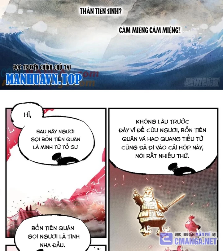 Nhật Nguyệt Đồng Thác Chapter 278 - Trang 3