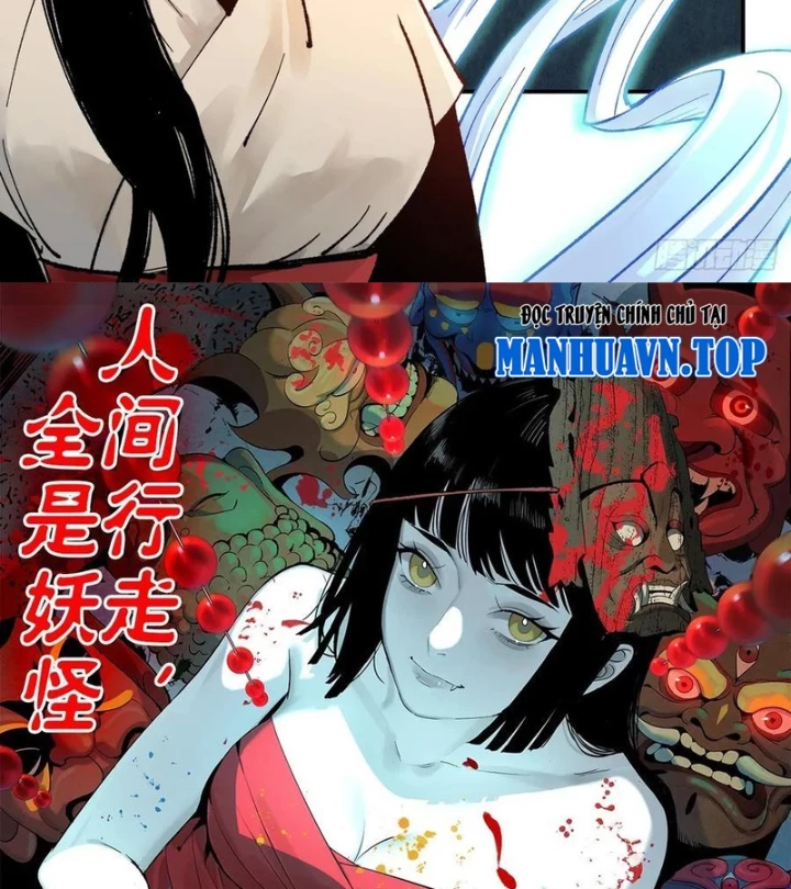 Nhật Nguyệt Đồng Thác Chapter 278 - Trang 3