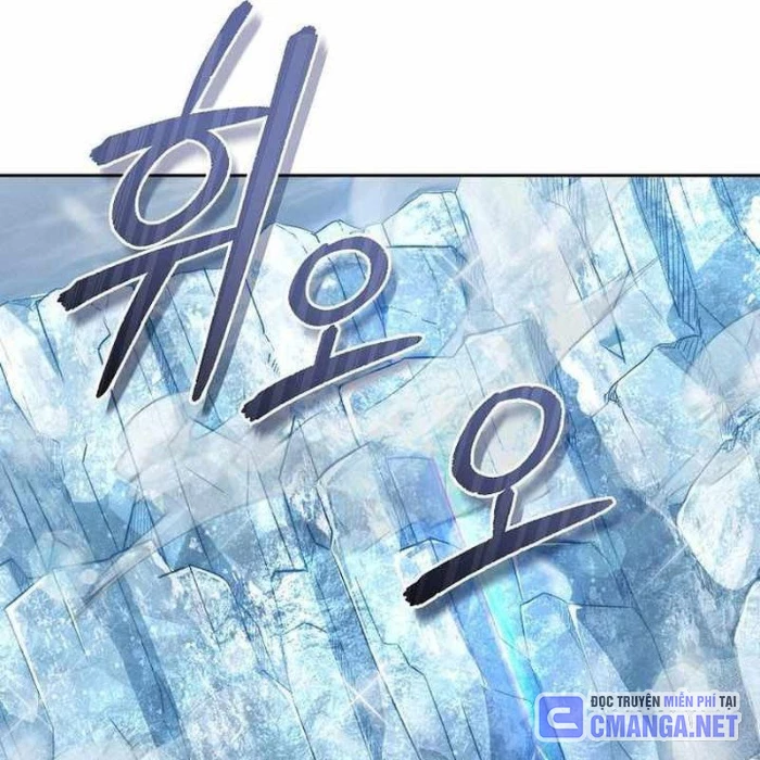 Tôi Trở Thành Người Kế Vị Chiến Thần Chapter 25 - Trang 2