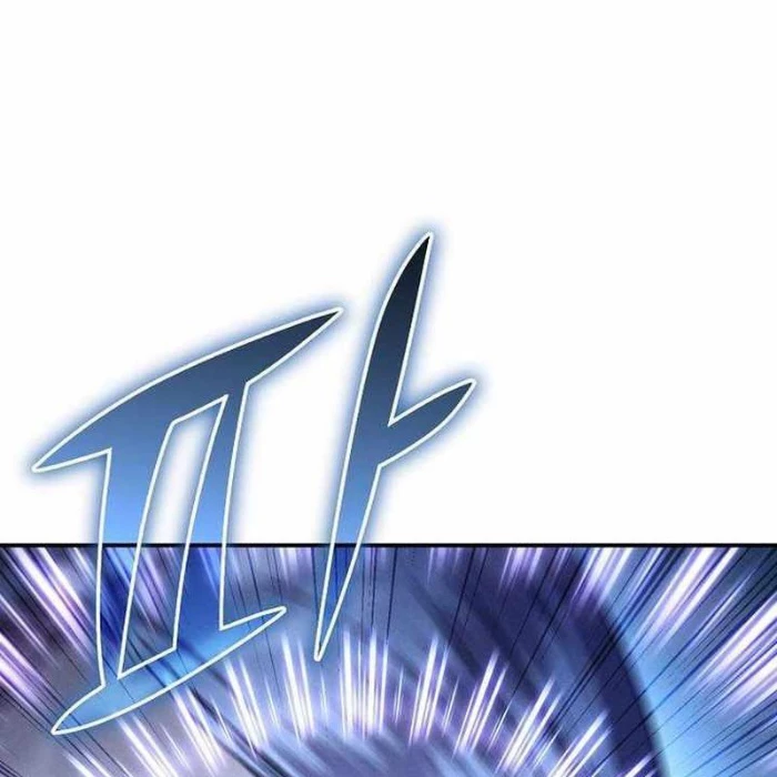 Tôi Trở Thành Người Kế Vị Chiến Thần Chapter 25 - Trang 2