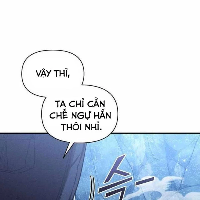 Tôi Trở Thành Người Kế Vị Chiến Thần Chapter 25 - Trang 2