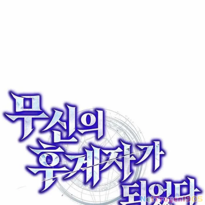 Tôi Trở Thành Người Kế Vị Chiến Thần Chapter 25 - Trang 2