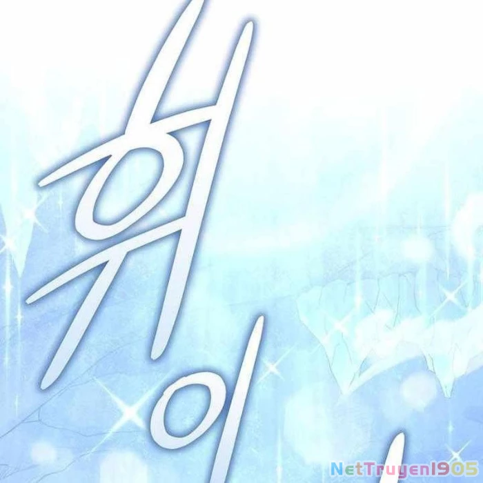 Tôi Trở Thành Người Kế Vị Chiến Thần Chapter 25 - Trang 2