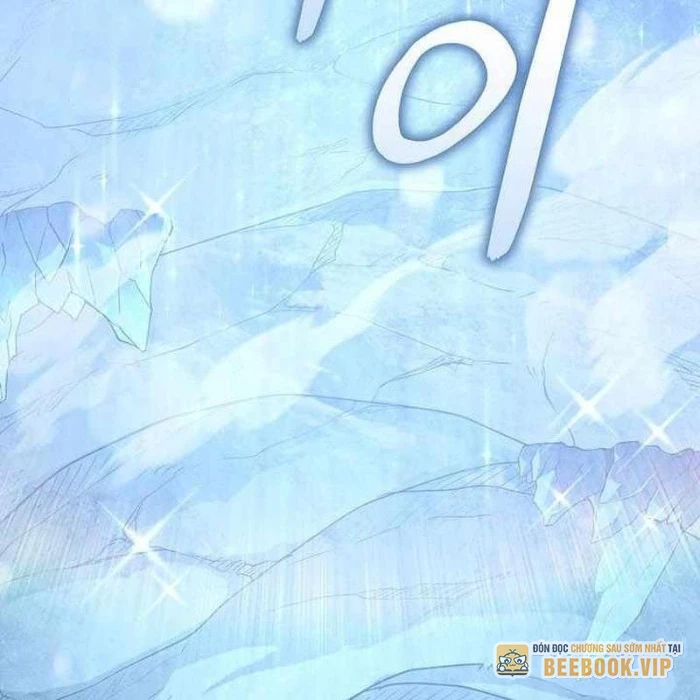 Tôi Trở Thành Người Kế Vị Chiến Thần Chapter 25 - Trang 2