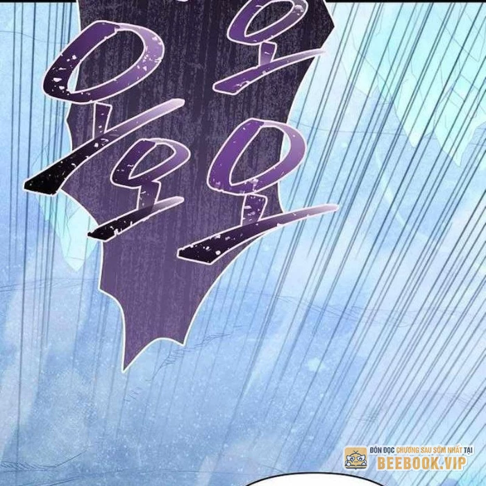 Tôi Trở Thành Người Kế Vị Chiến Thần Chapter 25 - Trang 2
