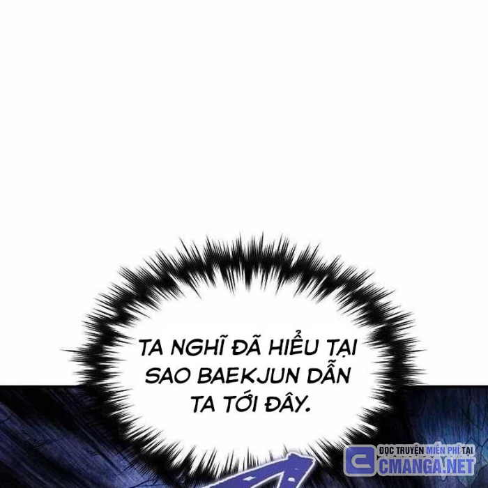 Tôi Trở Thành Người Kế Vị Chiến Thần Chapter 25 - Trang 2