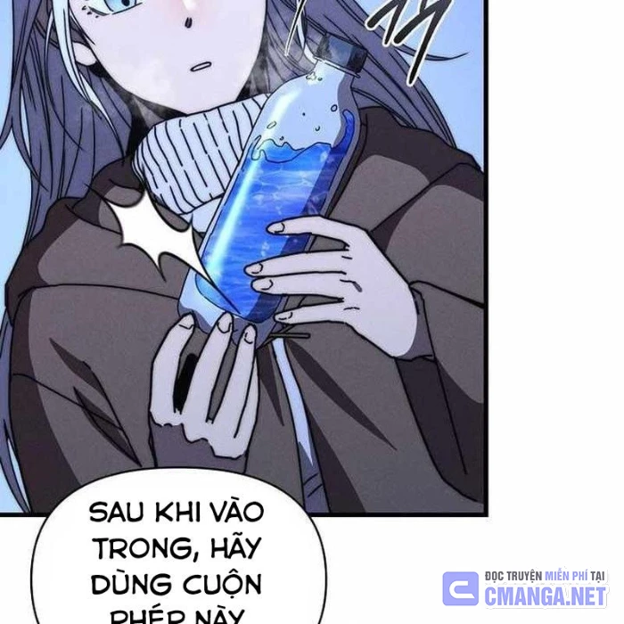Tôi Trở Thành Người Kế Vị Chiến Thần Chapter 25 - Trang 2