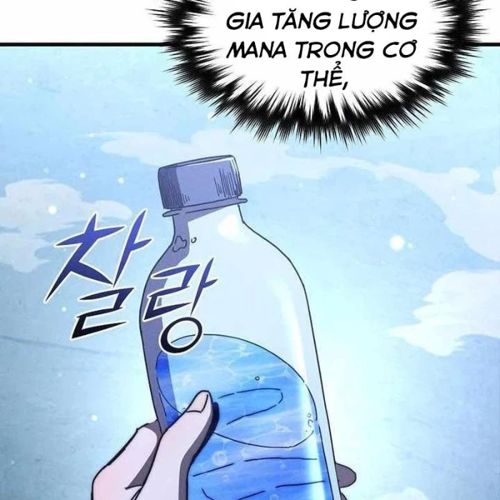 Tôi Trở Thành Người Kế Vị Chiến Thần Chapter 25 - Trang 2