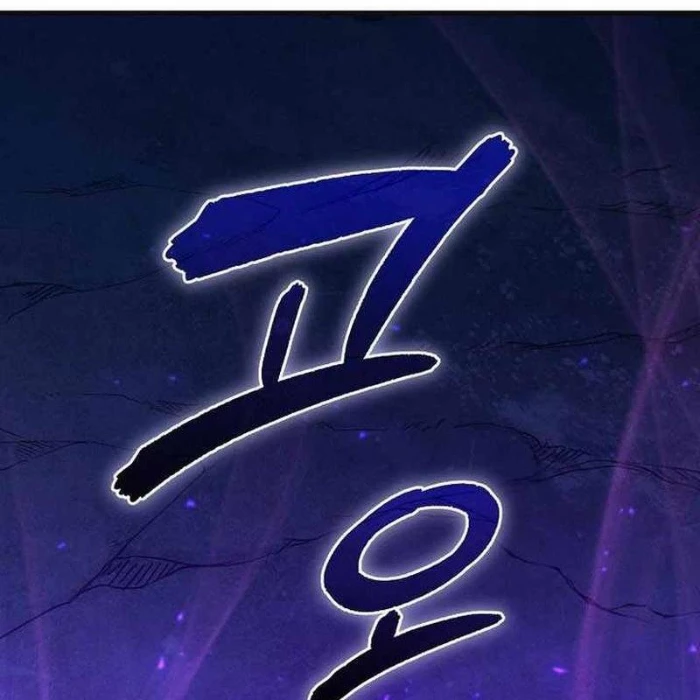 Tôi Trở Thành Người Kế Vị Chiến Thần Chapter 25 - Trang 2