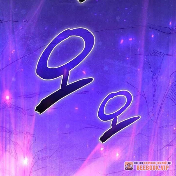 Tôi Trở Thành Người Kế Vị Chiến Thần Chapter 25 - Trang 2