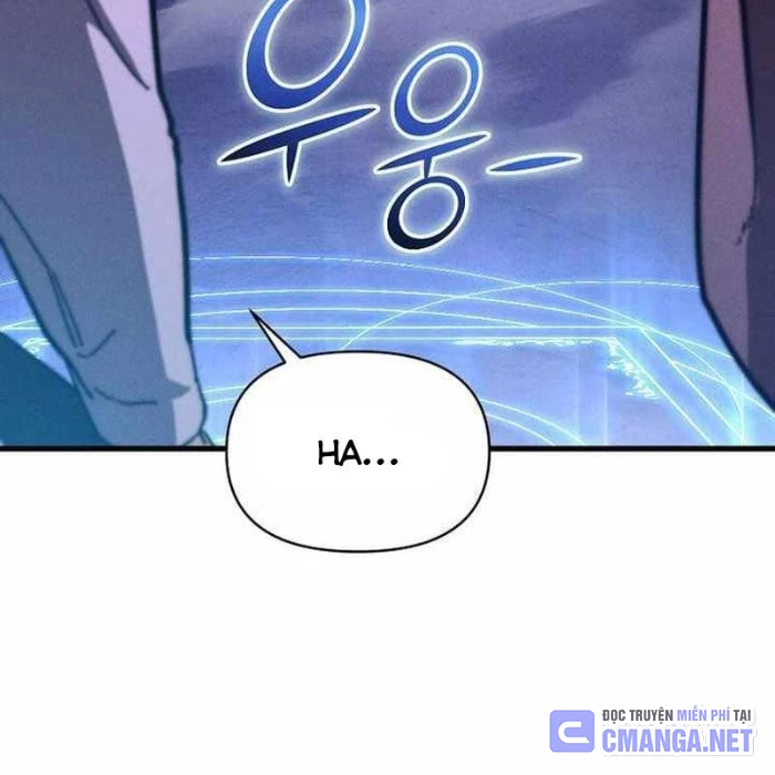 Tôi Trở Thành Người Kế Vị Chiến Thần Chapter 25 - Trang 2