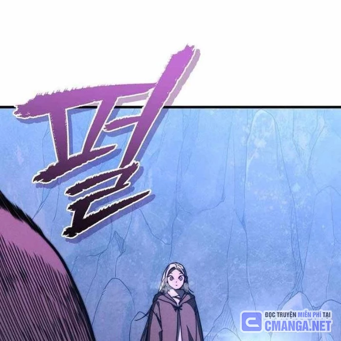 Tôi Trở Thành Người Kế Vị Chiến Thần Chapter 25 - Trang 2
