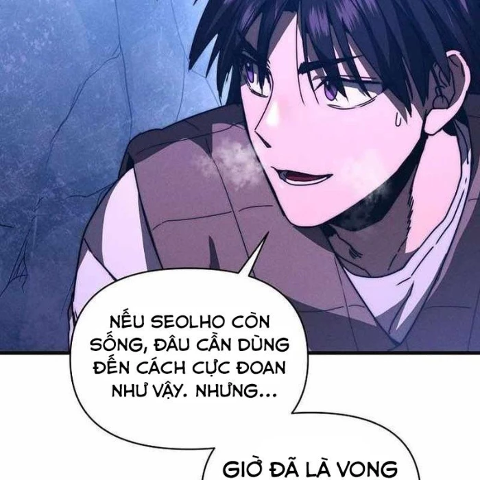 Tôi Trở Thành Người Kế Vị Chiến Thần Chapter 25 - Trang 2