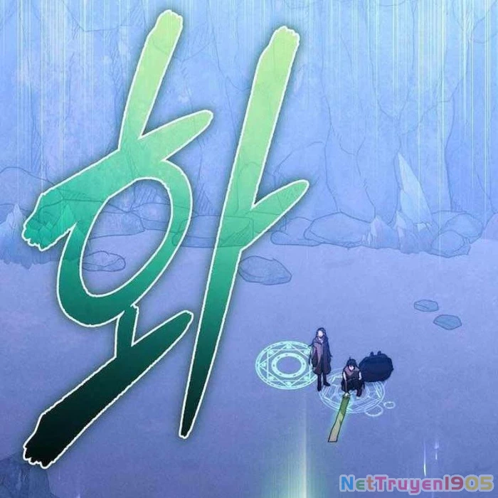 Tôi Trở Thành Người Kế Vị Chiến Thần Chapter 25 - Trang 2