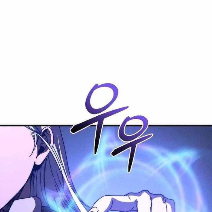 Tôi Trở Thành Người Kế Vị Chiến Thần Chapter 25 - Trang 2