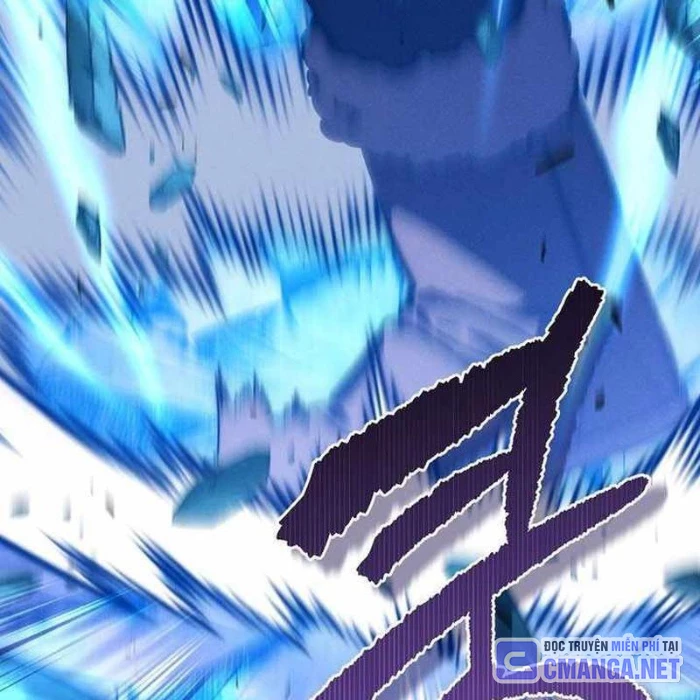 Tôi Trở Thành Người Kế Vị Chiến Thần Chapter 25 - Trang 2