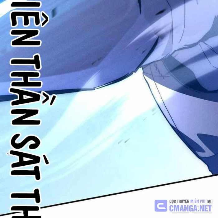 Tôi Trở Thành Người Kế Vị Chiến Thần Chapter 25 - Trang 2