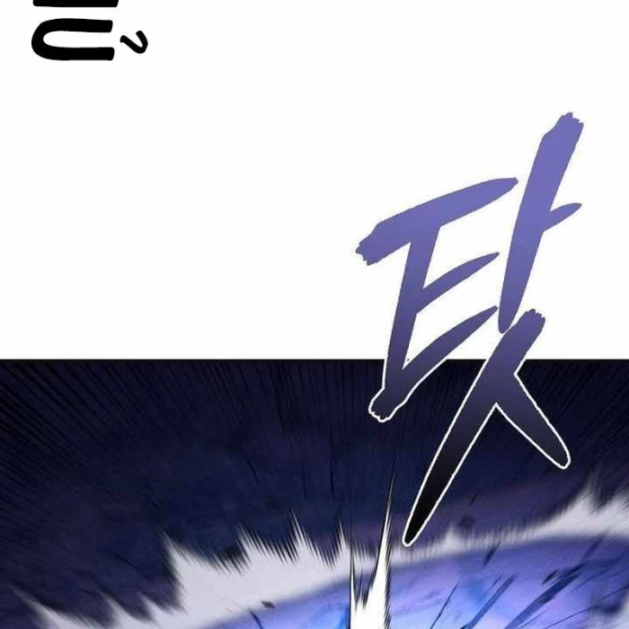 Tôi Trở Thành Người Kế Vị Chiến Thần Chapter 25 - Trang 2