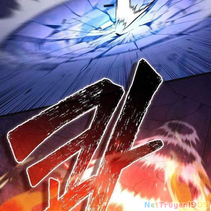 Tôi Trở Thành Người Kế Vị Chiến Thần Chapter 25 - Trang 2