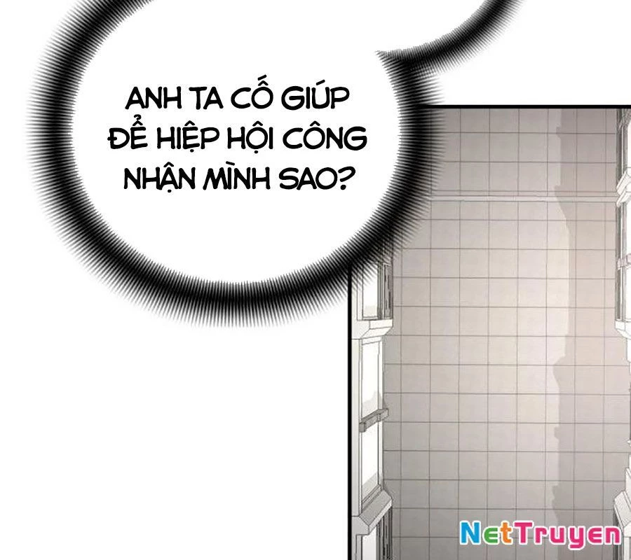 Tăng Cấp Với Các Vật Phẩm Độc Quyền Của Dungeon Chapter 51 - Trang 2