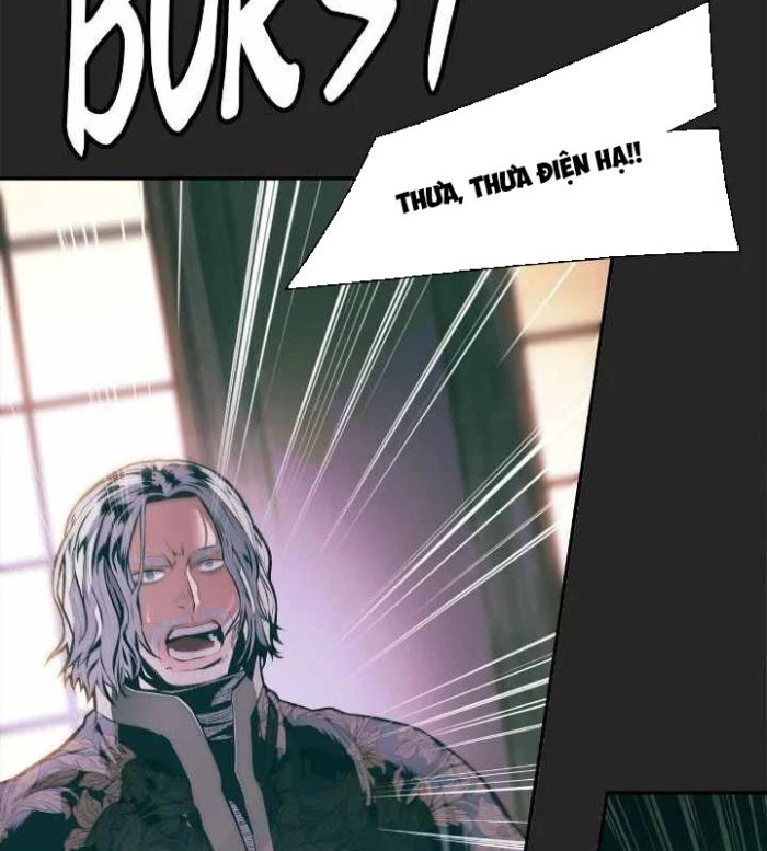 Bất Bại Chân Ma Chapter 249 - Trang 3