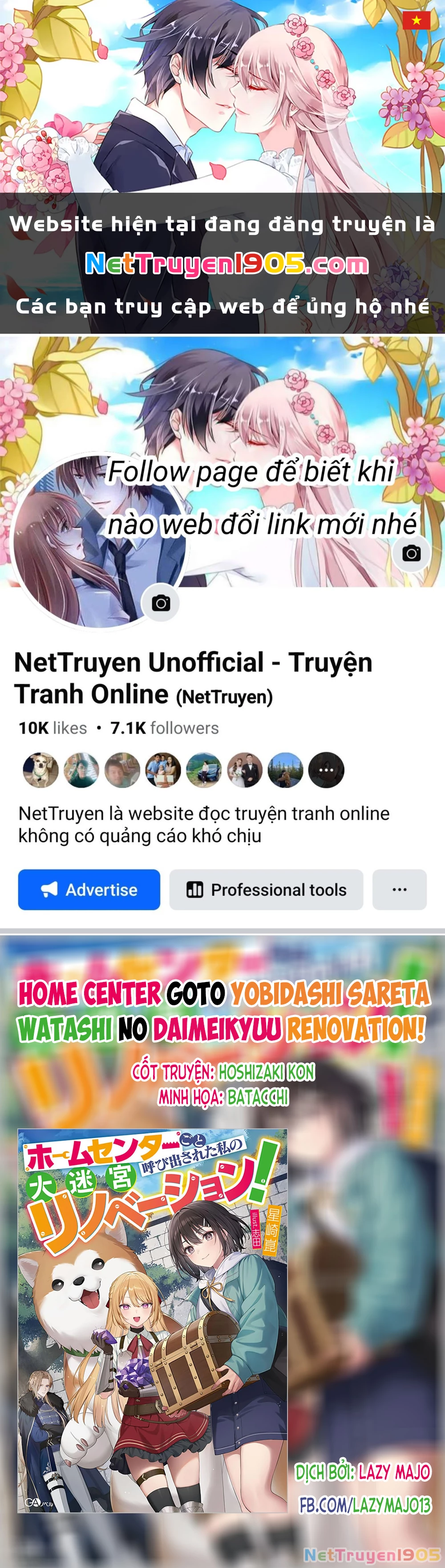 Home Center-goto Yobidasareta Watashi no Daimeikyuu Renovation! Chapter 2.1 - Trang 2