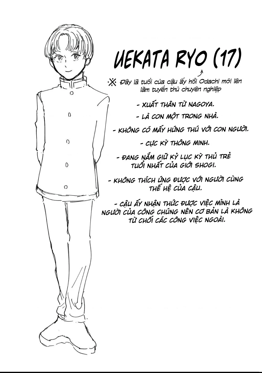 Dưới bóng kỳ vương Chapter 12.5 - Trang 2