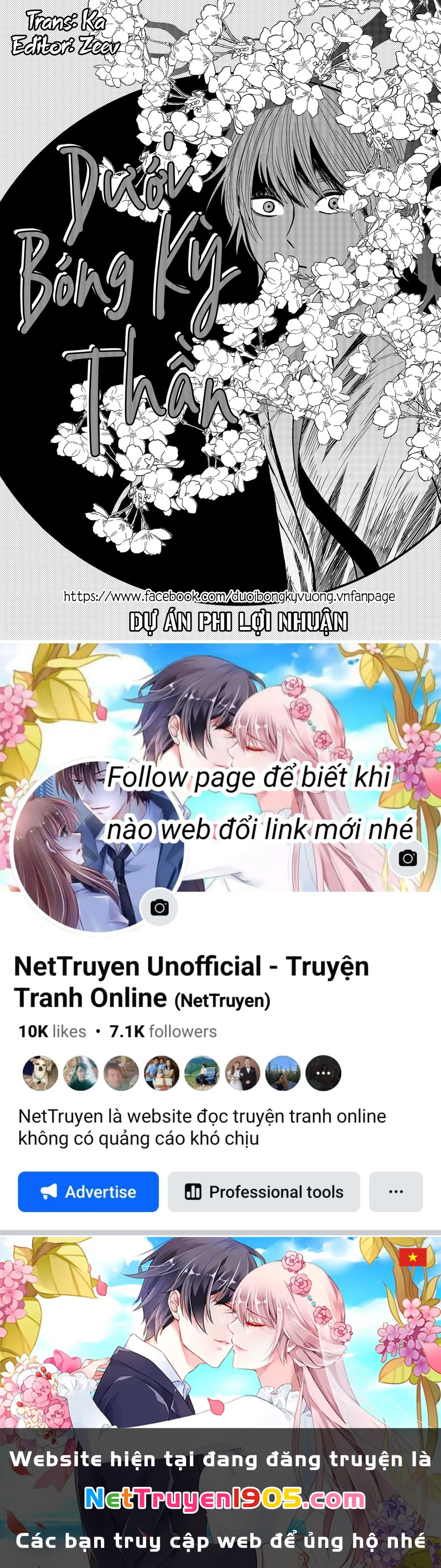 Dưới bóng kỳ vương Chapter 12.5 - Trang 2