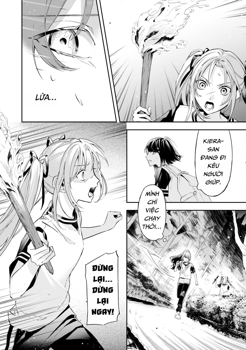 Akuyaku Reijou to Akuyaku Reisoku ga, Deatte Koi ni Ochitanara Chapter 12 - Trang 3