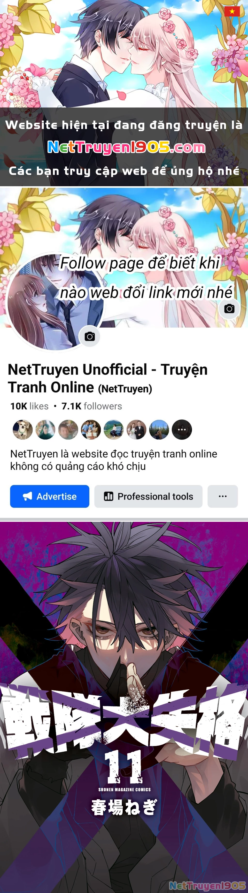 Chiến Đội Đại Thất Cách Chapter 102 - Next Chapter 103
