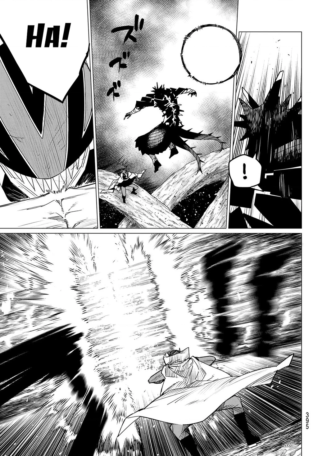 Chiến Đội Đại Thất Cách Chapter 102 - Trang 3