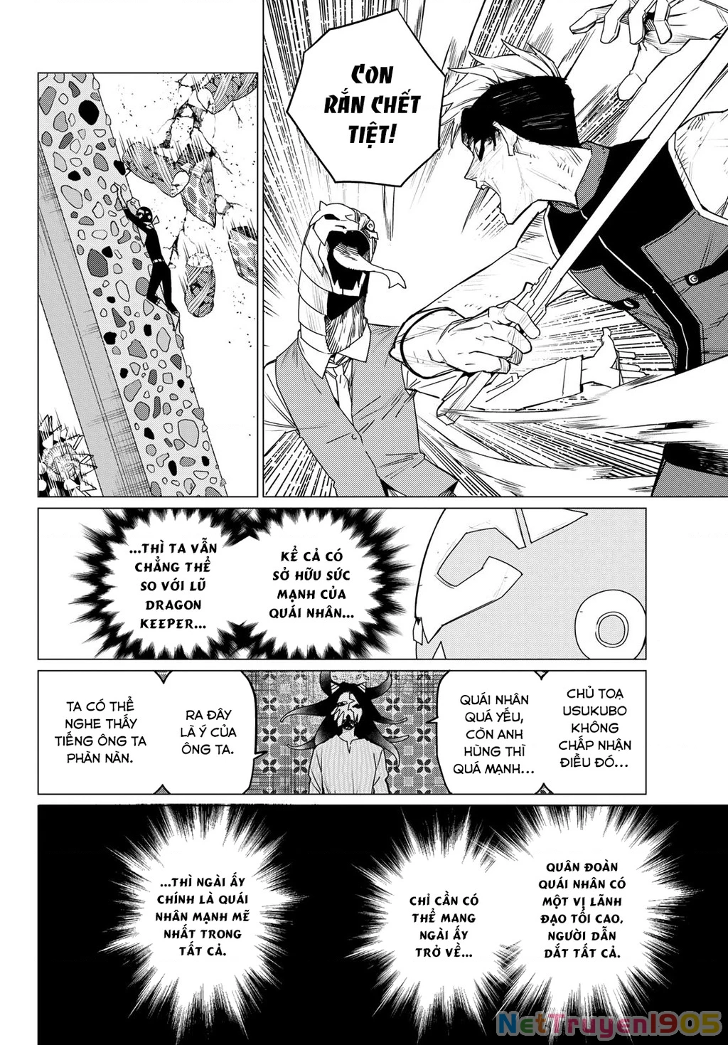 Chiến Đội Đại Thất Cách Chapter 102 - Trang 3