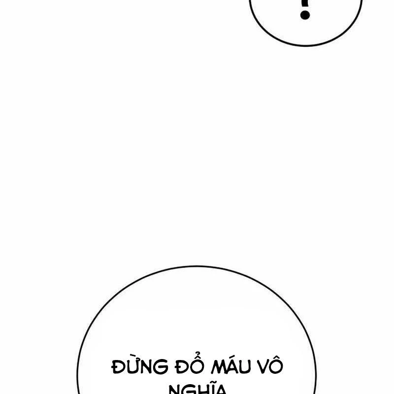Sát Thủ Áo Đỏ Chapter 8 - Trang 3