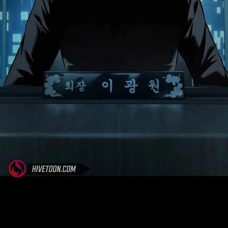 Sát Thủ Áo Đỏ Chapter 9 - Trang 3