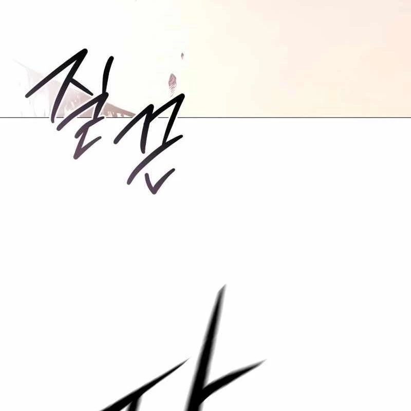 Sát Thủ Áo Đỏ Chapter 9 - Trang 3