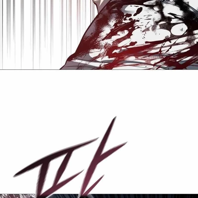 Sát Thủ Áo Đỏ Chapter 9 - Trang 3