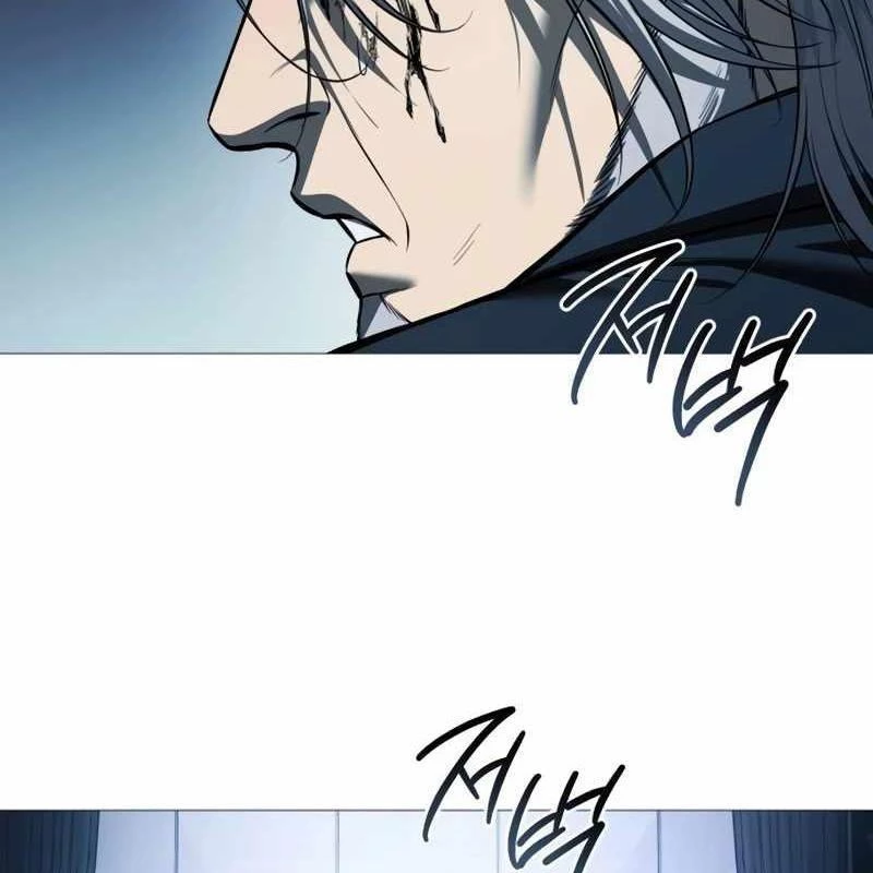 Sát Thủ Áo Đỏ Chapter 9 - Trang 3