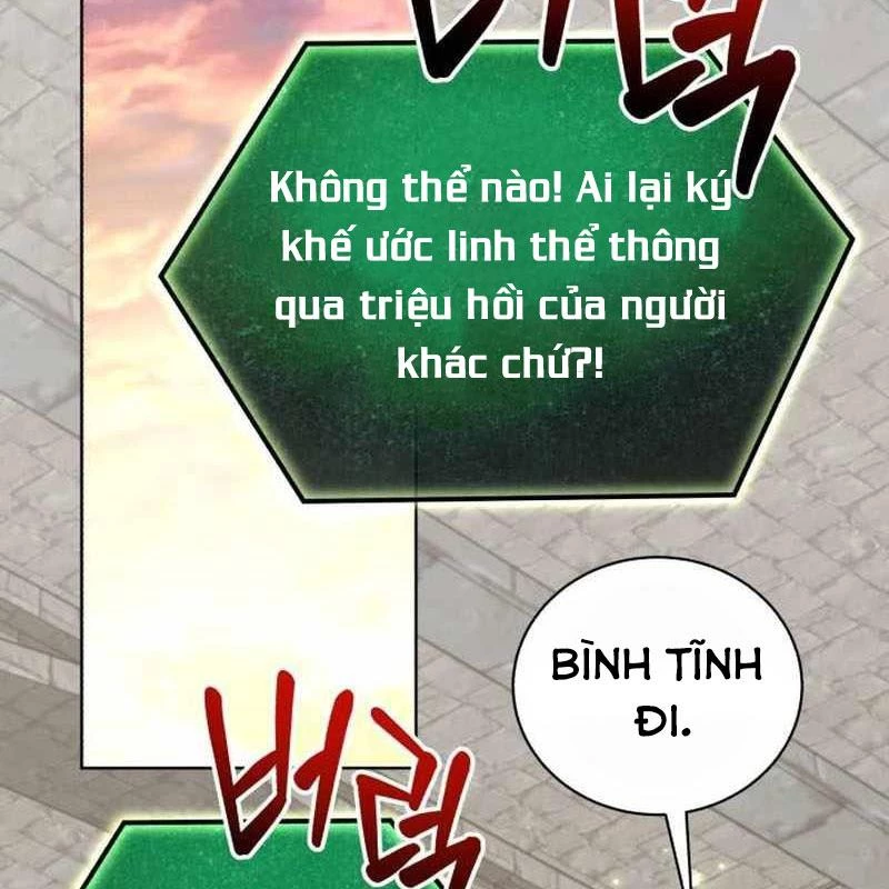Đứa Con Có Vấn Đề Của Ma Pháp Chapter 13 - Trang 2