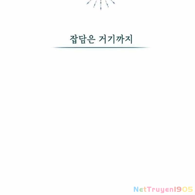 Đứa Con Có Vấn Đề Của Ma Pháp Chapter 13 - Trang 2