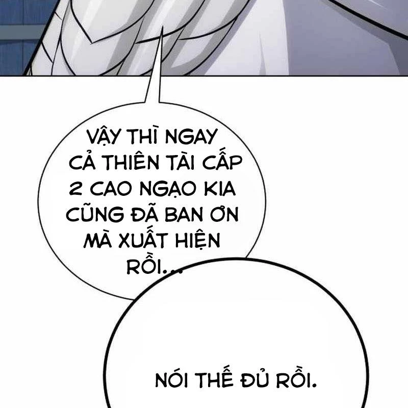 Đứa Con Có Vấn Đề Của Ma Pháp Chapter 13 - Trang 2