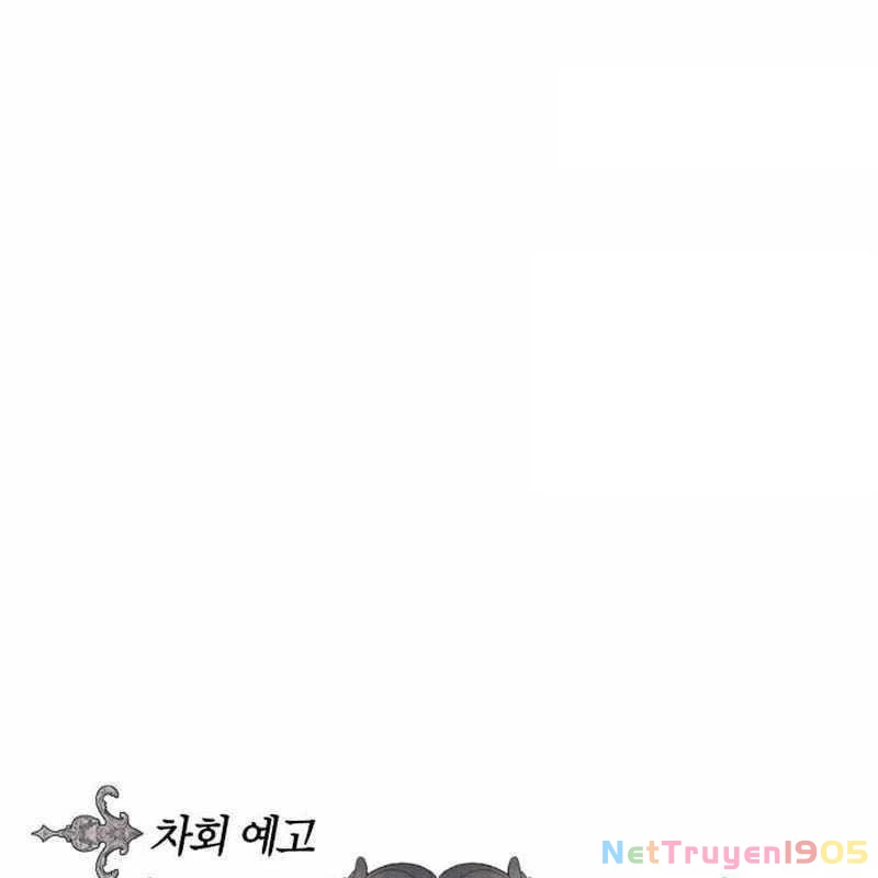 Đứa Con Có Vấn Đề Của Ma Pháp Chapter 13 - Trang 2