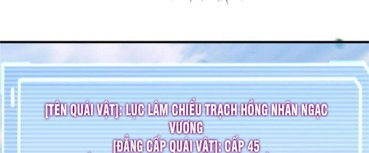 Thần Sủng Tiến Hóa Chapter 136 - Trang 3