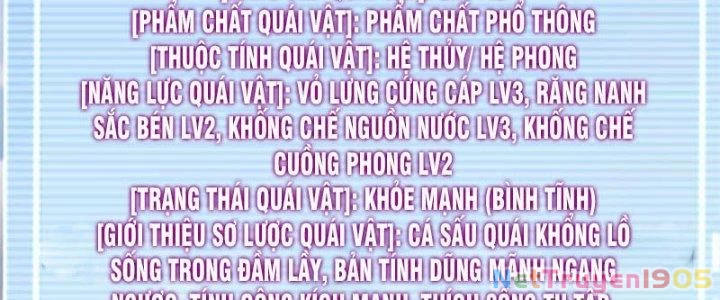 Thần Sủng Tiến Hóa Chapter 136 - Trang 3