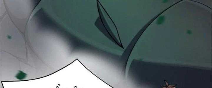 Thần Sủng Tiến Hóa Chapter 136 - Trang 3