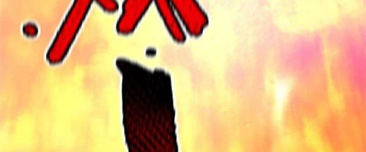 Thần Sủng Tiến Hóa Chapter 136 - Trang 3
