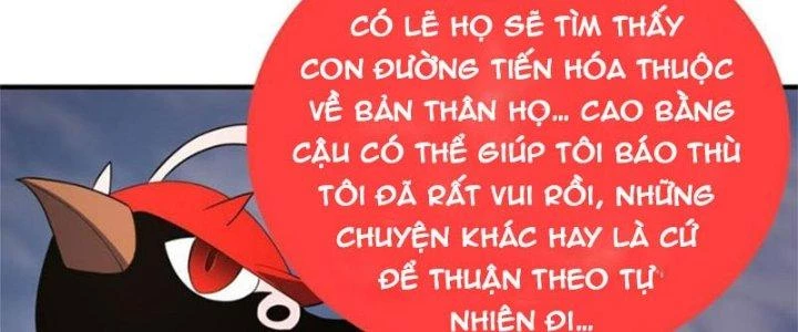 Thần Sủng Tiến Hóa Chapter 136 - Trang 3