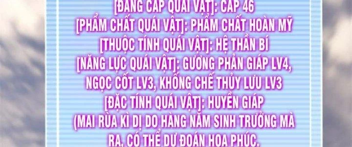 Thần Sủng Tiến Hóa Chapter 136 - Trang 3