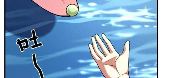 Thần Sủng Tiến Hóa Chapter 136 - Trang 3