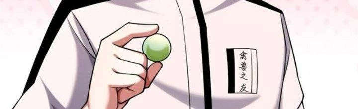 Thần Sủng Tiến Hóa Chapter 136 - Trang 3
