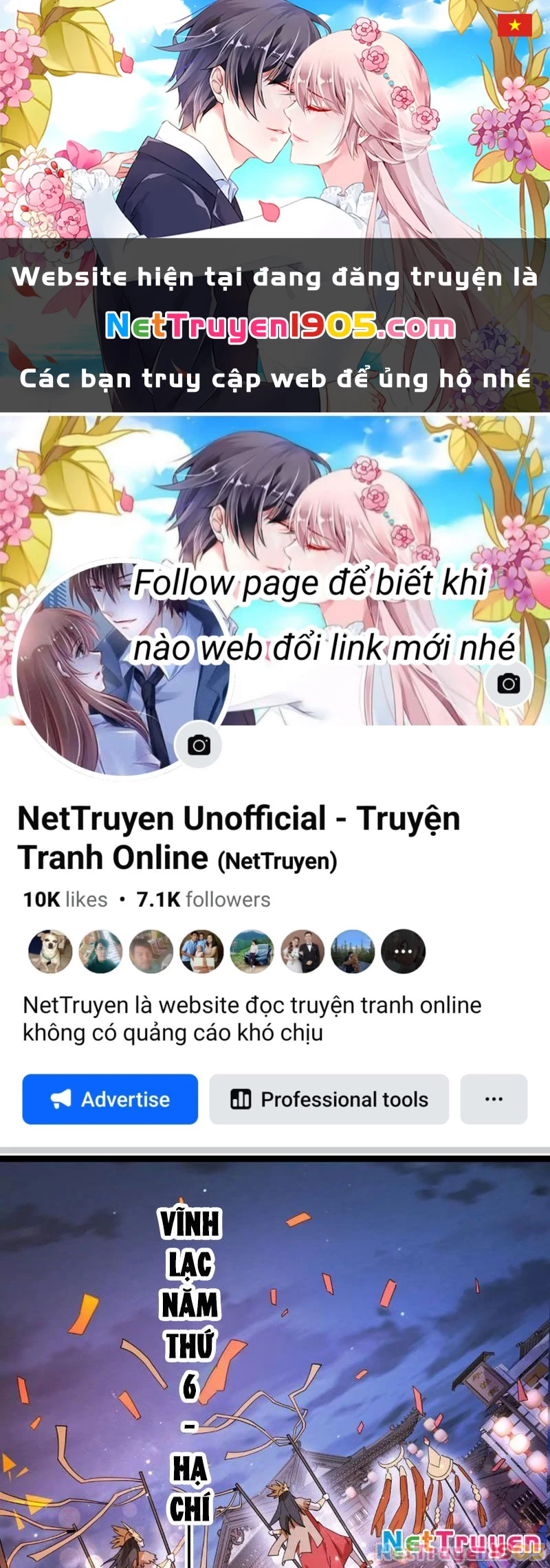 Kim Ngô Thần Vệ Chapter 1 - Next Chapter 2